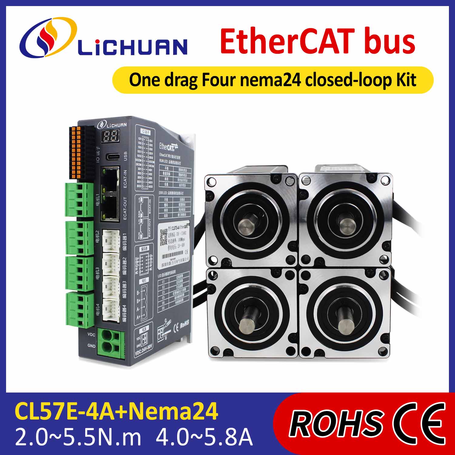 کیت درایورهای موتور پله ای حلقه بسته DC 4 محور EtherCAT 2Phase Nema24
