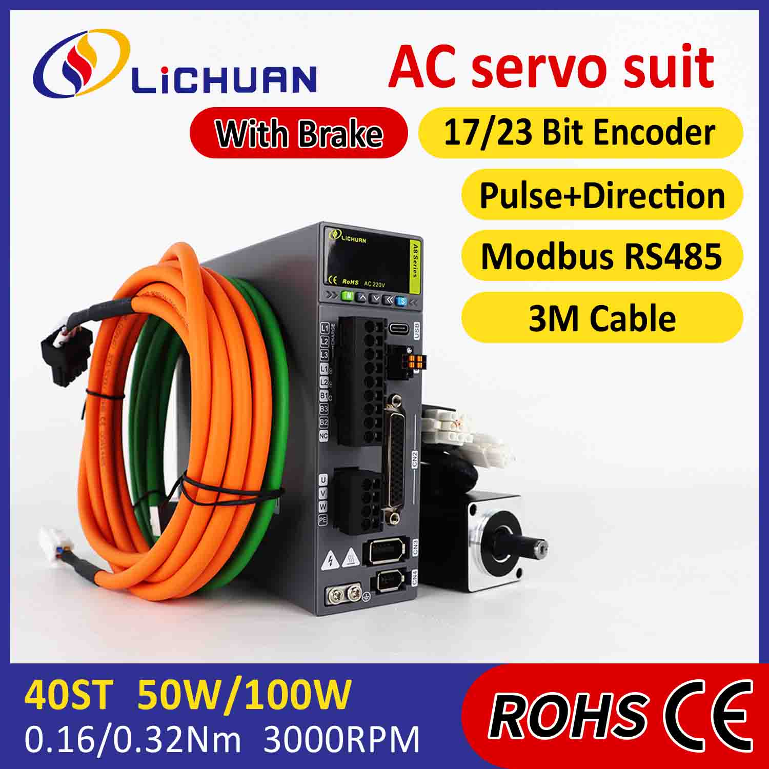 Lichuan AC Servo Motor Drivers Kit A8 با دقت بالا STO ABZ 100W 0.32N.m 220V 1.1A 3000RPM IP65