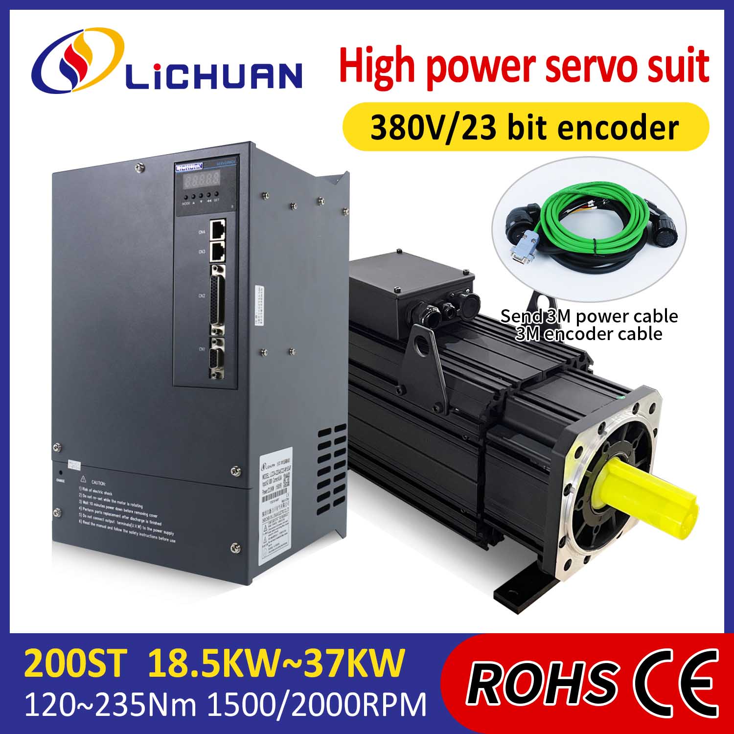 کیت درایورهای سروو موتور AC لیچوان با توان بالا 120 نیوتن متر 18.5 کیلووات AC380V 31.8A 1500/2000RPM IP65