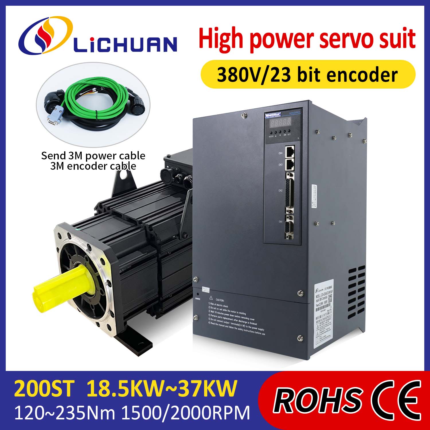 کیت درایورهای سروو موتور AC لیچوان با توان بالا 140 نیوتن متر 22 کیلووات AC380V 44.7A 1500/2000RPM IP65