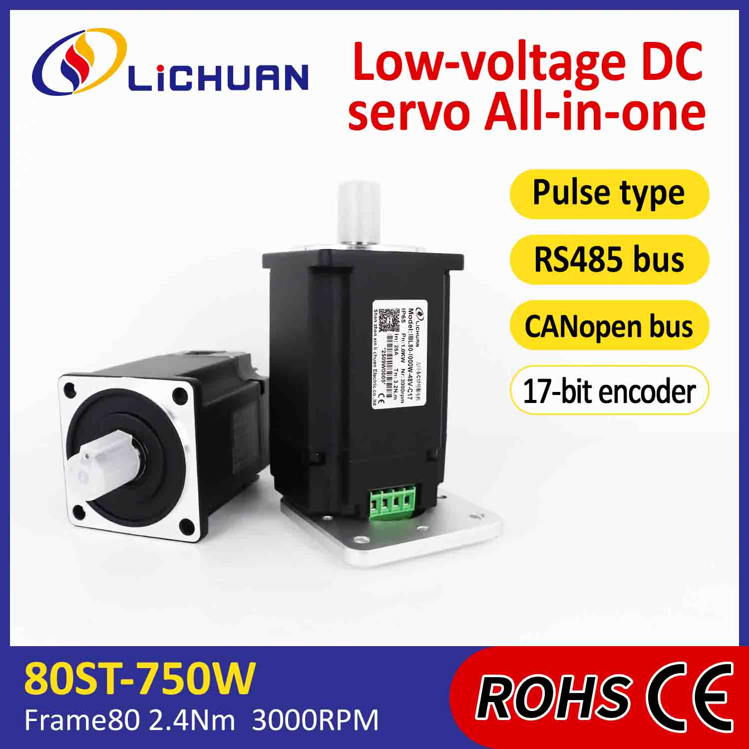 Lichuan یکپارچه سروموتور درایور پالس/RS485/CANopen کنترل 1000W 3.2N.m DC48V 20/25A 3000RPM IP65